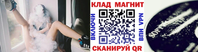 Где найти наркотики Кировград Alpha-PVP Кокаин Меф ГАШ