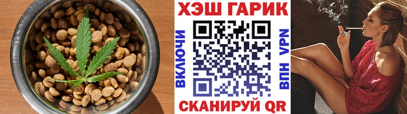 Canna-Cookies марихуана сколько стоит дарк нет какой сайт Кировград