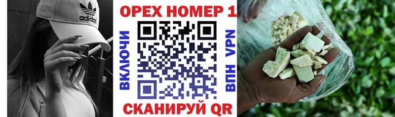 купить   Кировград  КОКАИН Эквадор 