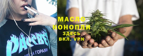 сатива Богданович