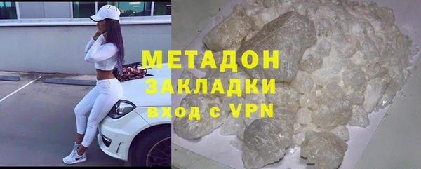 прущий лед Богородск