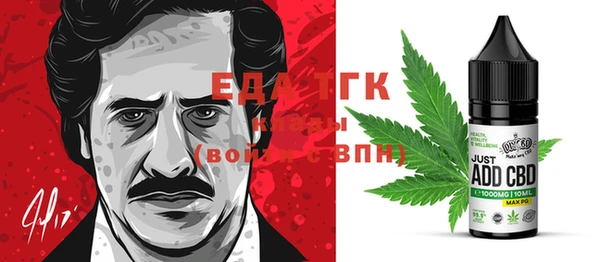 сатива Богданович