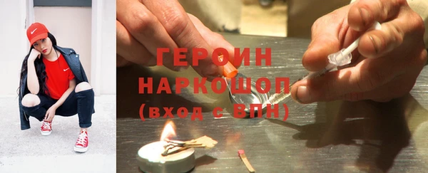 сатива Богданович