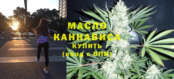 прущий лед Богородск