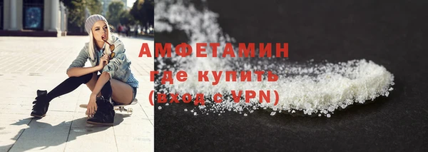 прущий лед Богородск