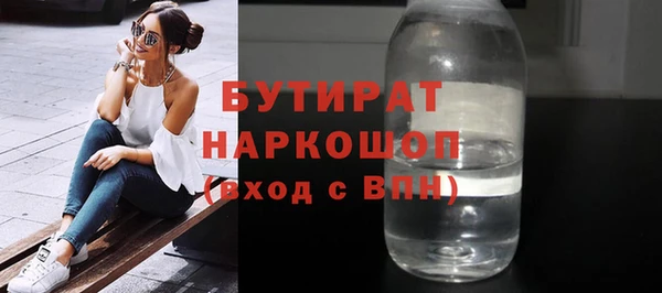 метадон Тайга