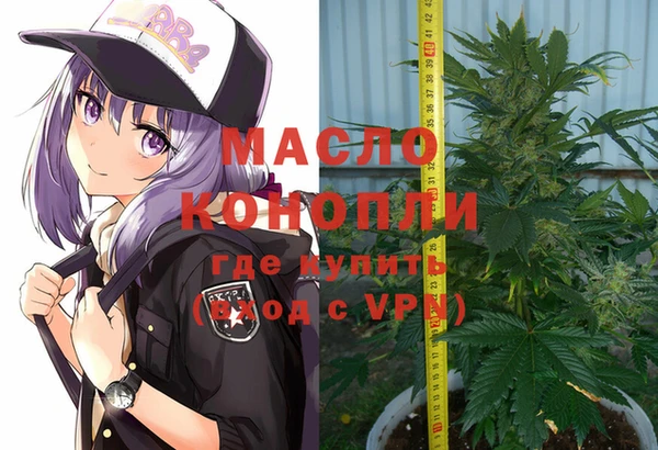 прущий лед Богородск