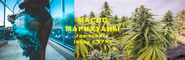 сатива Богданович