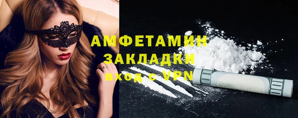 прущая мука Тавда