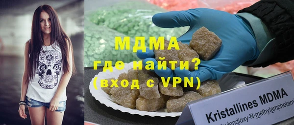 сатива Богданович