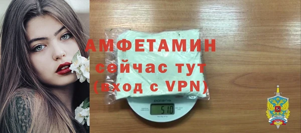 прущий лед Богородск