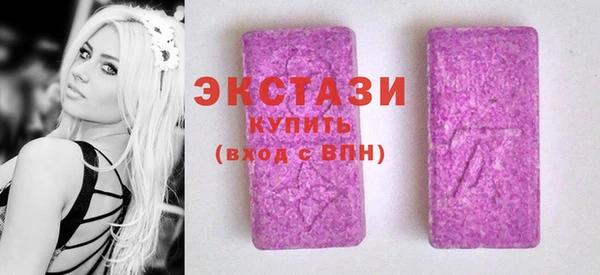 прущий лед Богородск
