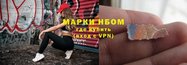прущий лед Богородск