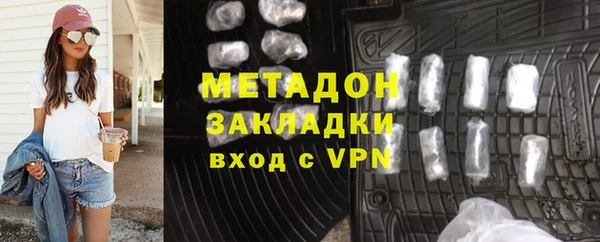 сатива Богданович