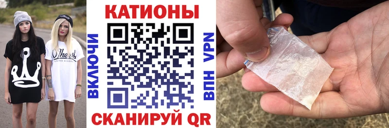 МЯУ-МЯУ mephedrone  где найти наркотики  Кировград 