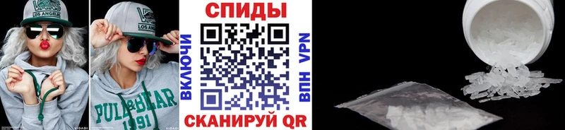 Метамфетамин витя  где найти   ссылка на мегу сайт  Кировград 