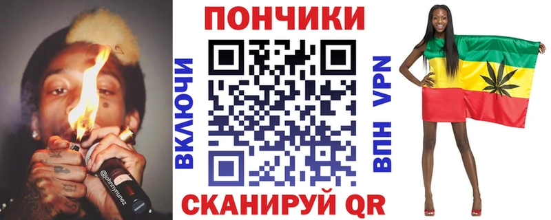 Марихуана AK-47  Кировград 